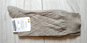 Фірмові чоловічі шкарпетки від Alexandre 43-44 р - Нові м'яка (1 фото з 8)