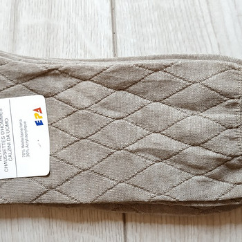 Фірмові чоловічі шкарпетки від Alexandre 43-44 р - Нові м'яка