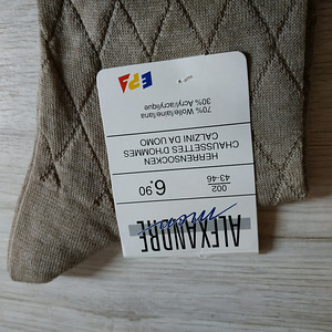 Фірмові чоловічі шкарпетки від Alexandre 43-44 р - Нові м'яка (6 фото з 8)