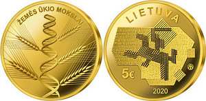 5 литров 2020 (1 фото из 1)