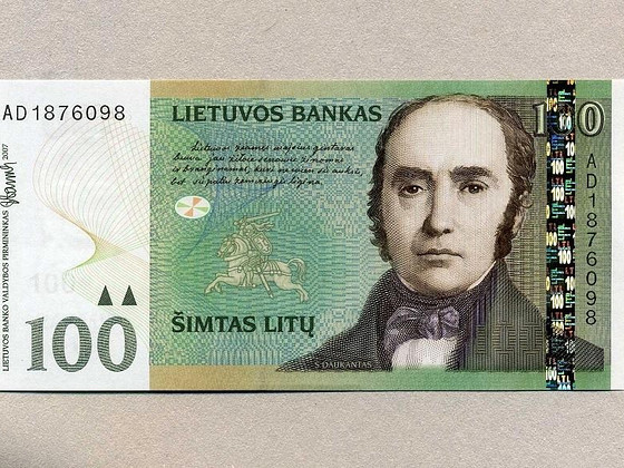100 литров 2007