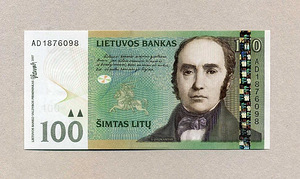 100 литров 2007 (1 фото из 1)