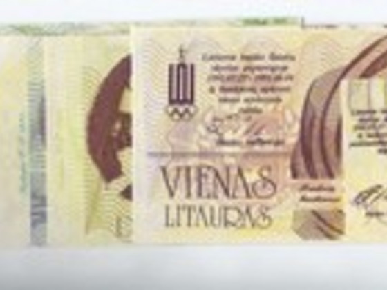 1991 г.