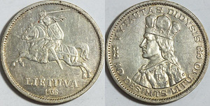 10 латов 1936 года (1 фото из 1)