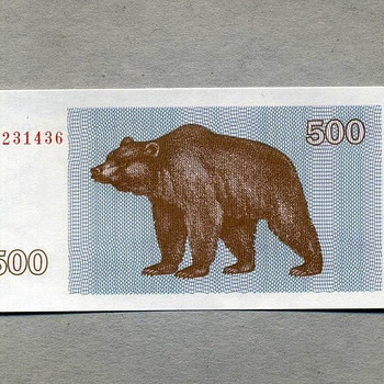 1992