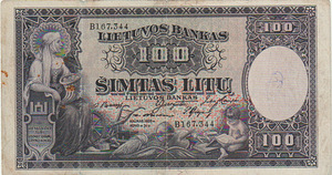 1928 г. (1 фото из 1)