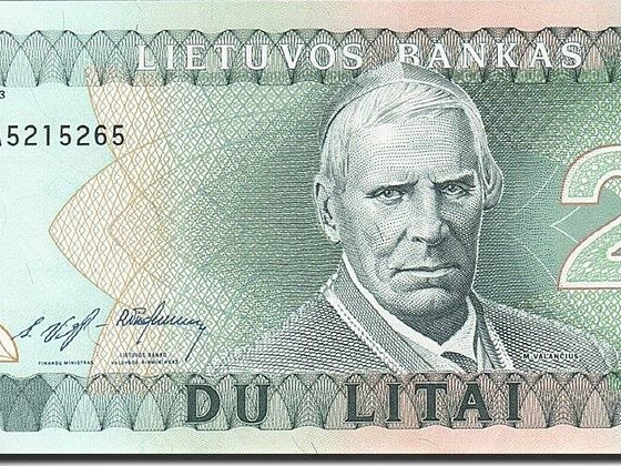1993 г.