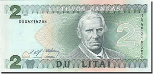 1993 г. (1 фото из 1)