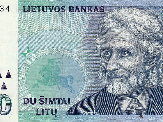 1997 г.