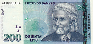 1997 г. (1 фото из 1)