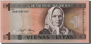 1994 г. (1 фото из 1)