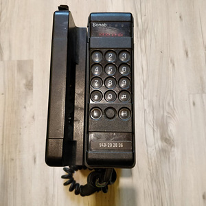 SRA Sonab Ericsson ROADCOM C600 (1 foto / 3)