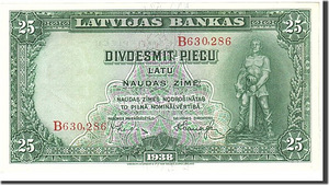 25 лат 1938 г. (1 фото из 1)