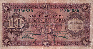 10 лат 1925 г. (1 фото из 1)