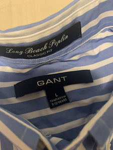 Gant beebisärk (2 foto / 5)