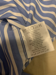 Gant beebisärk (4 foto / 5)