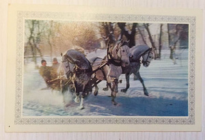 Retro postkaardid (2 foto / 3)