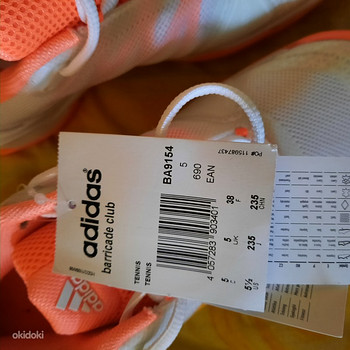 Кроссовки adidas no