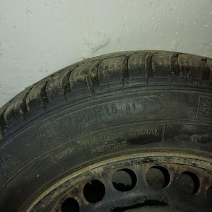 Ratastel talverehvid sõidukile AUDI A4 (1 foto / 2)