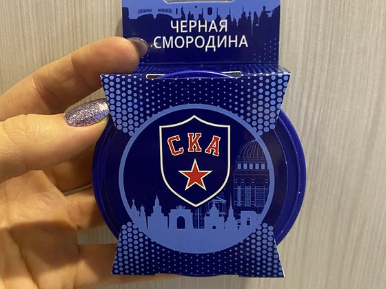 Ароматизатор воздуха СКА (черная смородина)