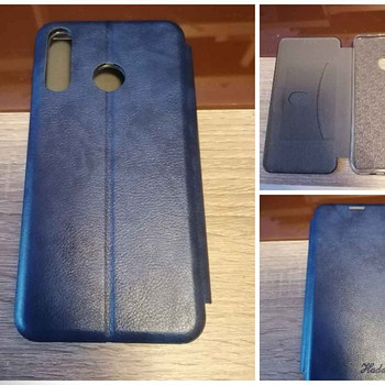 Huawei P30 Lite ümbrised