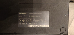 Lenovo dokkimisjaam (1 foto / 3)