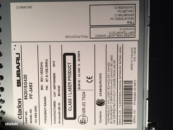Clarion PF-3493 новые