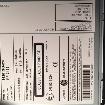 Clarion PF-3493 новые