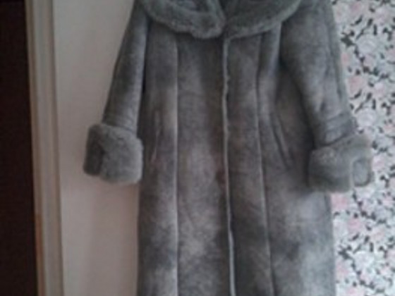 Дублёнка.