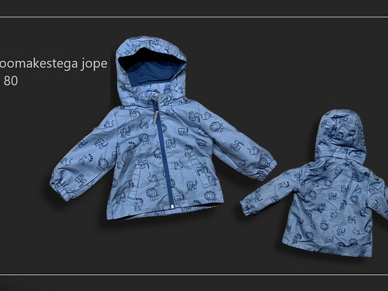 Куртка с животными 80