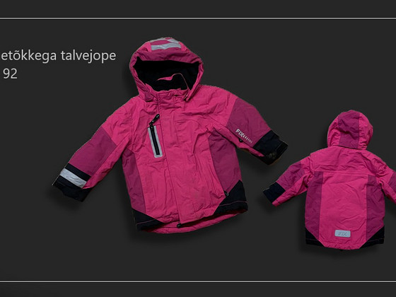 Fix зимняя куртка 92