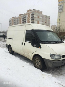 Ищу подработку на своем микроавтобусе (1 фото из 1)
