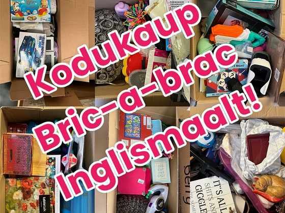 Домашняя утварь Оптом из Англии Bric-a-Brac