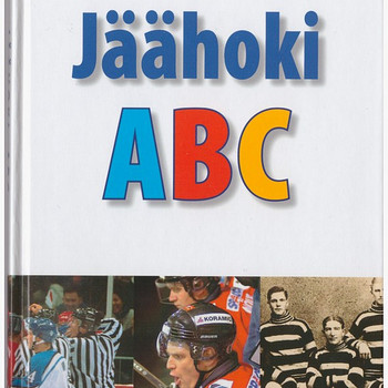 ХОККЕЙ АВС. ЗИМНИЕ ВИДЫ СПОРТА. ПОДТВЕРЖДЕНИЕ. ЭСТОНСКАЯ ХОККЕЙНАЯ АССОЦИАЦИЯ 2006