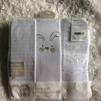 Новые боди MotherCare (в упаковке 3 шт.) 86 см (12-18 м)