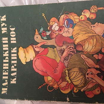 Vanad lasteraamatud