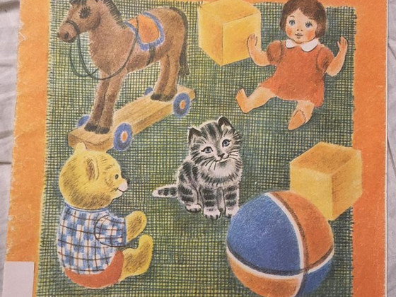Разные старые книги