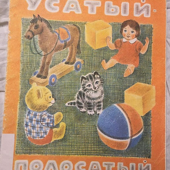 Разные старые книги