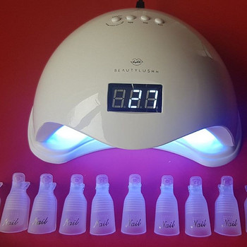 UV LED lamp 48W, küünelamp ekraaniga, uus, pakendis