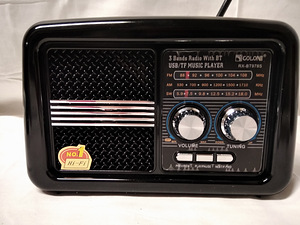 Päikeseenergial töötav raadio (3 foto / 4)