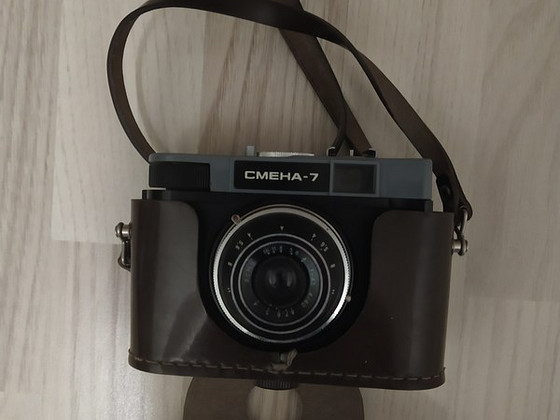Kaamera Smena-7 NSVL
