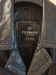 Кожаная куртка Petroff Silver (1 фото из 3)