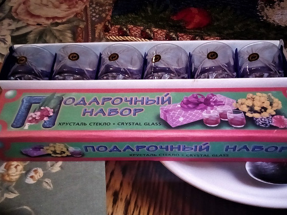 Хрустальные стопки 6 шт.
