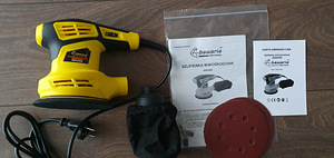 Lihvmasin 1150W,125mm.(Uus) (2 foto / 3)