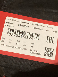 Hugo Boss meeste püksid US 38R uued (4 foto / 9)
