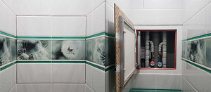 Plaatide kontrollluugid (3 foto / 8)