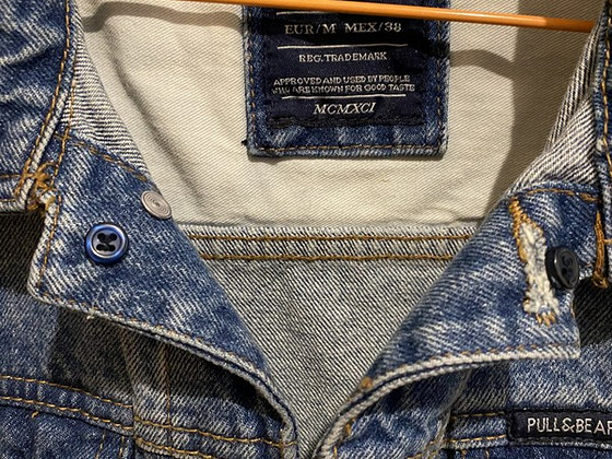 Джинсовая жилетка Pull&bear