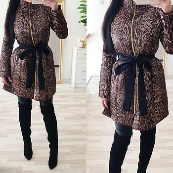 Куртка с рисунком животных.