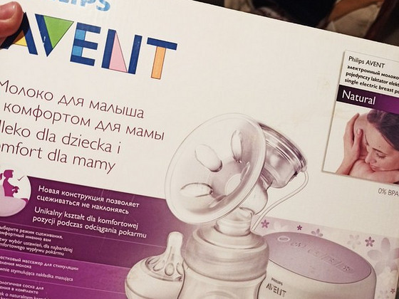 Молокоотсос