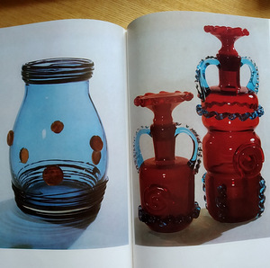 Fotoalbum "Nõukogude klaas", 1973 (6 foto / 6)